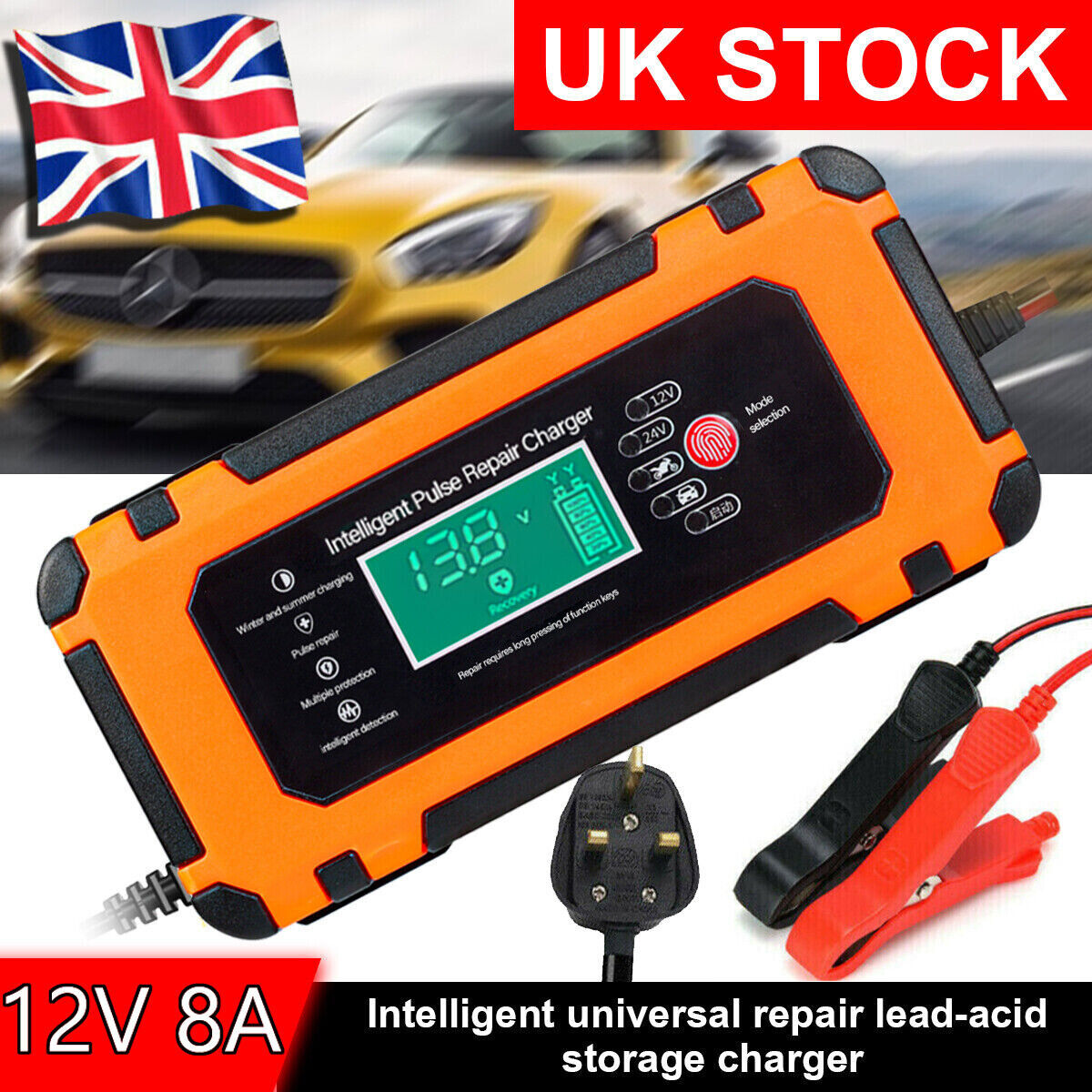 8A Smart Car Battery Fast Charger 12V