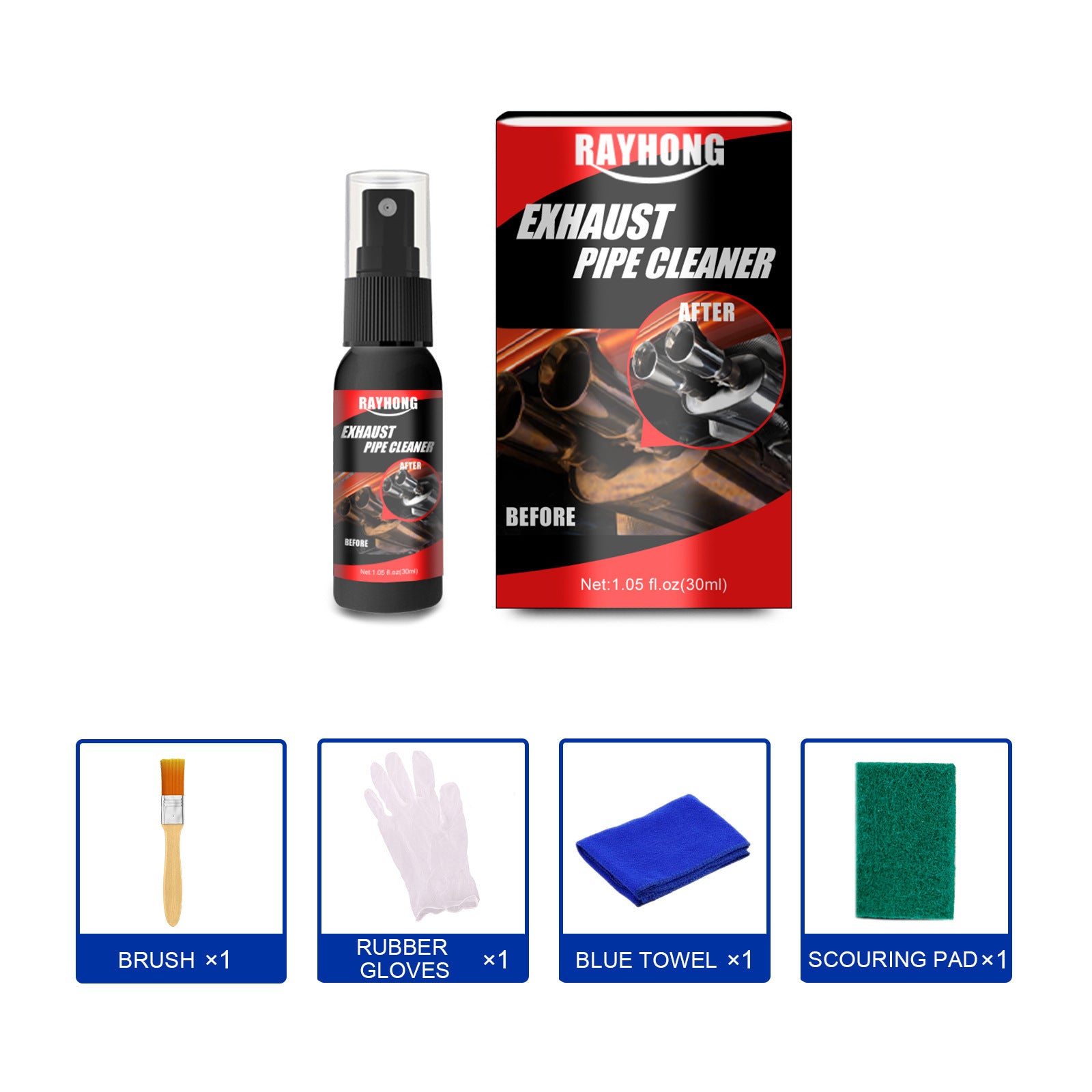 Exhaust Pipe Cleaner