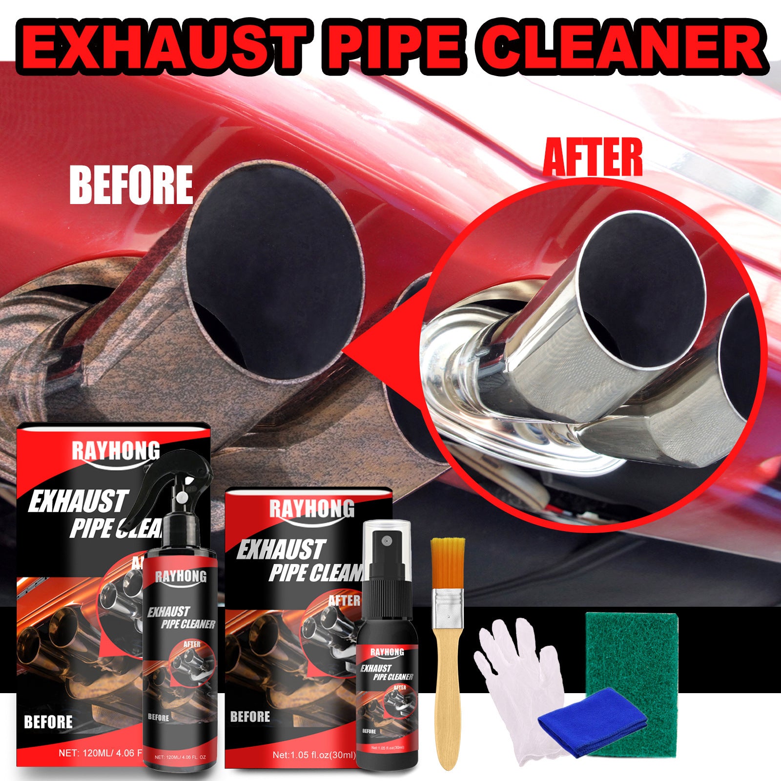 Exhaust Pipe Cleaner